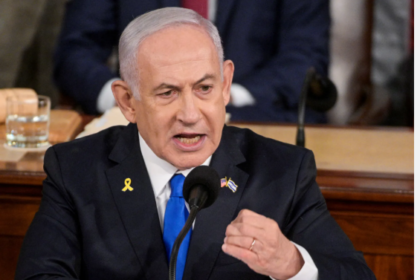 Prime Minister Benjamin Netanyahu